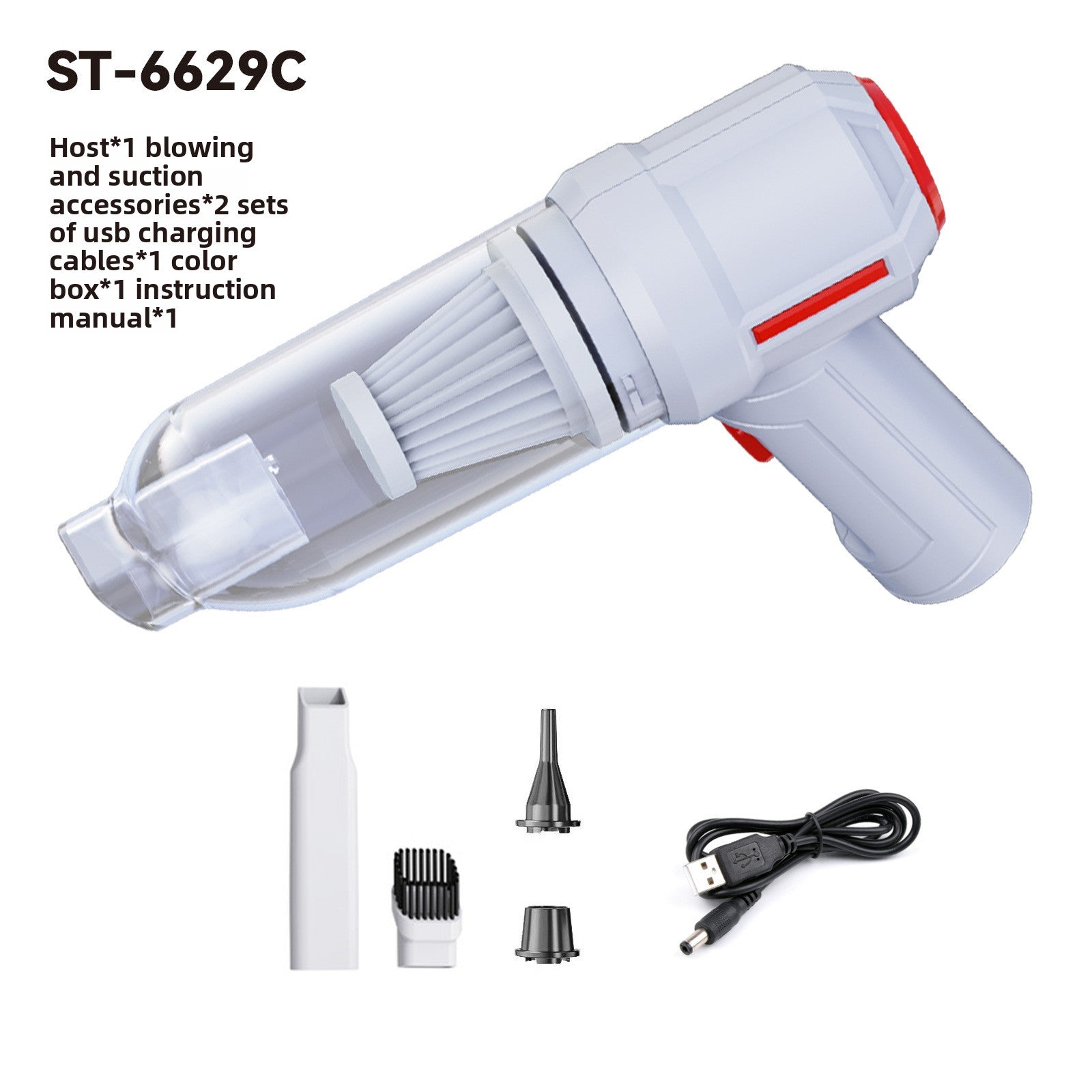 hand-held car home dual-purpose vacuum pump