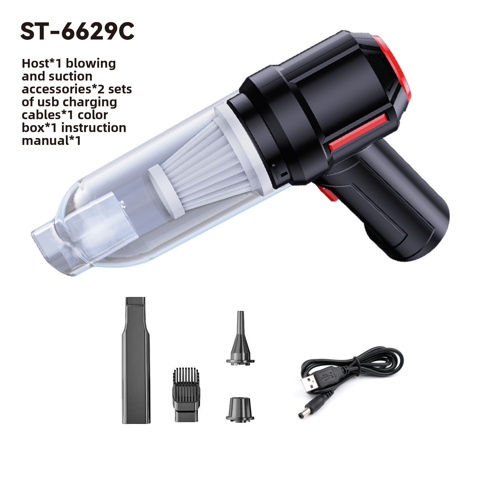 hand-held car home dual-purpose vacuum pump