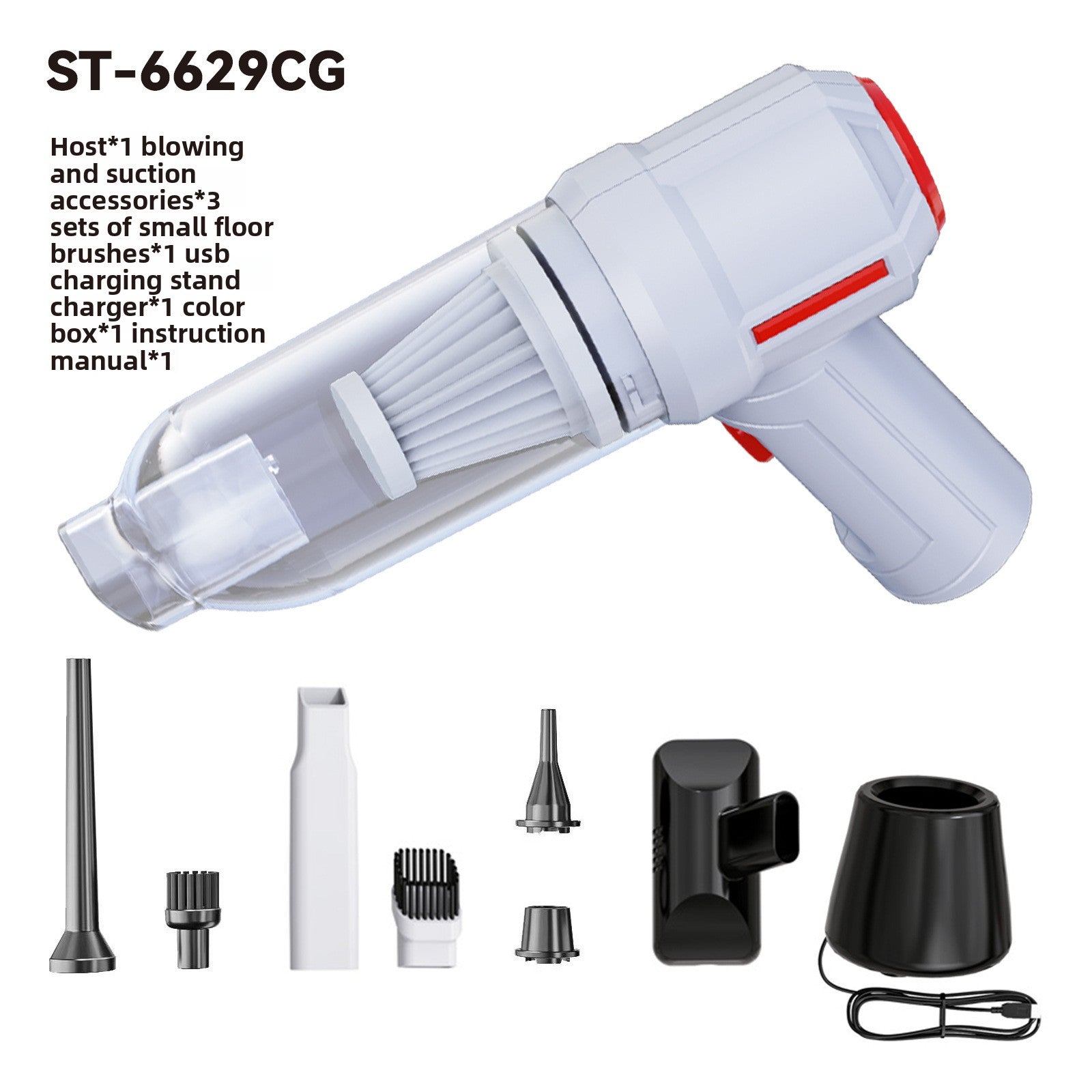 hand-held car home dual-purpose vacuum pump