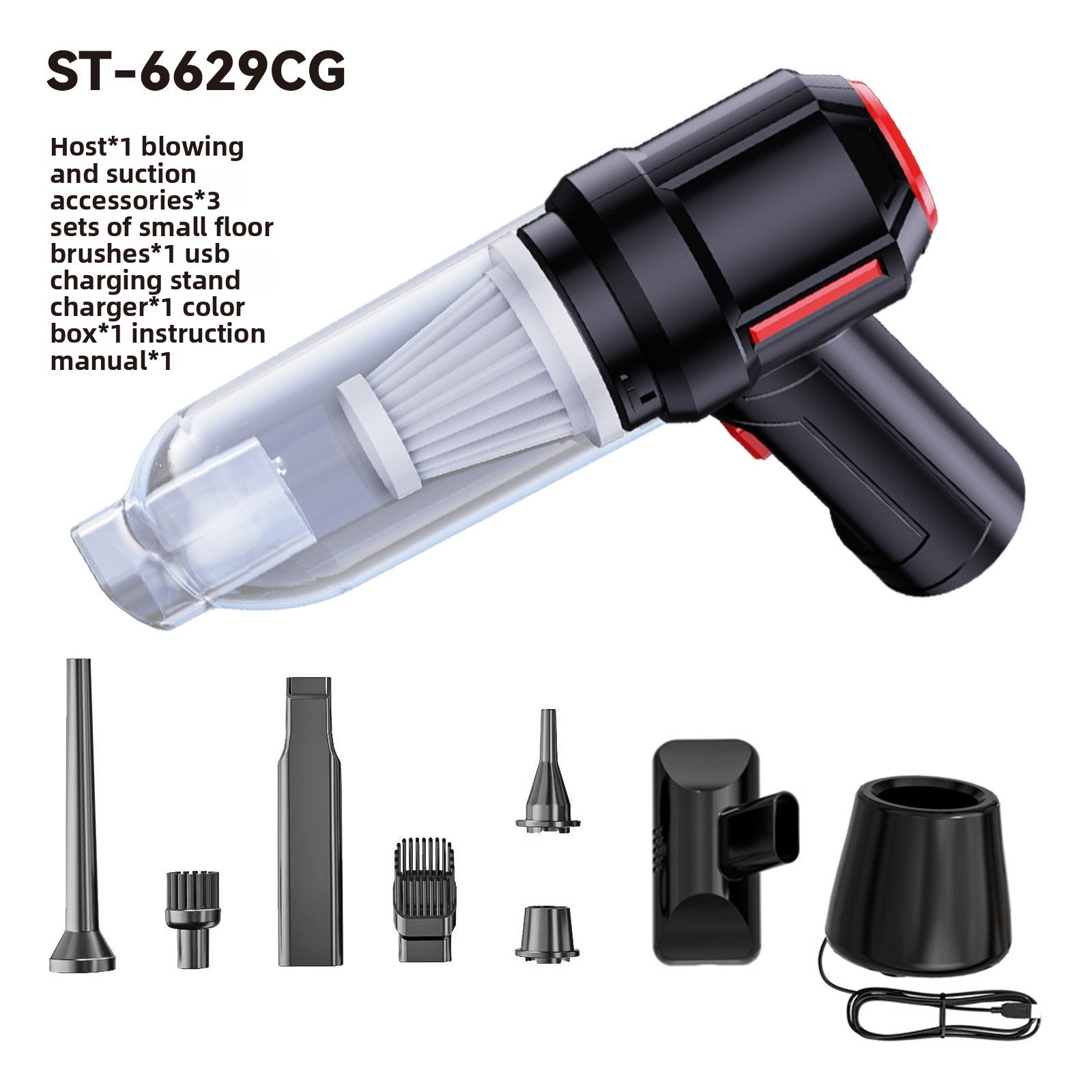 hand-held car home dual-purpose vacuum pump