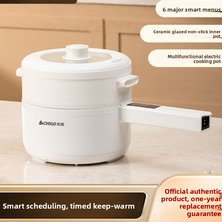 Multifunctional Mini Electric Hot Pot